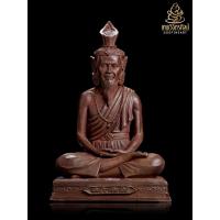 ราคา พ่อปู่ฤาษีตาไฟ ครูบาแวว พ่อปู่พันล้าน ขนาดบูชา 5 นิ้ว องค์เหล็กน้ำพี้ บรมครู ปู่ฤาษี ปู่ฤษี พ่อแก่ ค้าขายร่ำรวย โชคลาภ (53805991765)