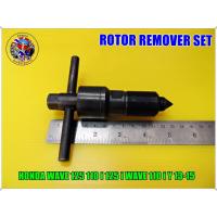 ราคา เครื่องมือดูดจานไฟ 2 หัว (ชุบแข็งอย่างดี) ROTOR REMOVER SET สำหรับ HONDA WAVE125 125i 110i WAVE110i Y 2013-2015 (20425591483)