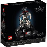 ราคา Lego Star Wars 75296 Darth Vader Meditation Chamber (สินค้าใหม่พร้อมส่ง) (41329216556)