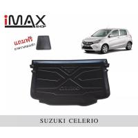 ราคา ถาดวางของท้ายรถ Suzuki Celerio (9809948430)