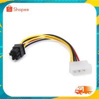 ราคา สายแปลงไฟ Power 4 Pin Molex to 6 Pin PCI-Express PCIE Video Card Power Converter Adapter Cable (18781978190)