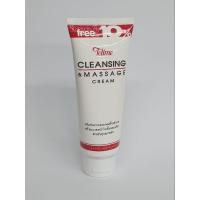 ราคา tell me cleansing and massage cream (25690858158)