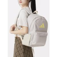 ราคา พร้อมส่งของแท้ของใหม่ป้ายไทยadidas ใบใหญ่ไลฟ์สไตล์ กระเป๋าเป้โลโก้ Classic 3 Bar Unisex สีเบจ IS7057 (42567245204)
