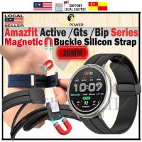 ราคา Amazfit Active 2/ Active/ Amazfit GTS/ Amazfit Bip/ 20 มม. Magnetic Buckle Silicon Strap, Tali Jam Magnetik Amazfit Watch (53458300077)