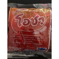 ราคา น้ำพริกเผาตราโอชาขนาด500กรัม (18905440156)