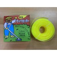 ราคา 2.8MM STAG GRASS CUTTER NYLON TRIMMER LINE / TALI MESIN RUMPT 0.5KG (48608006313)