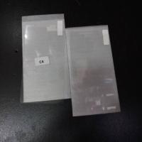 ราคา กระจกนิรภัย Sony Xperia C4 (24035600897)