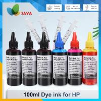 ราคา 100ml Printer Dye Ink For Canon 745 746 810 811 47 57 445 446 545 546 printers CISS Refill (26310293063)