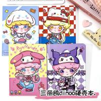 ราคา สมุดปกแข็ง ลายDimoo x Sanrio ขนาดA5 สมุดน่ารัก (40504043882)