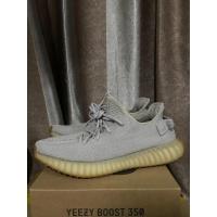 ราคา Adidas yeezy V2 350 sesame (18372385496)