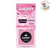 ราคา บลัช แอนด์ ลิป ซีเวนน่า คัลเลอร์ส เชอร์รี่ ป๊อป SIVANNA - Cherry Pop Blush & Lip HF749 (42667304034)