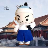 ราคา โมเดลและตุ๊กตาคนญี่ปุ่น มือสอง ของแท้ พร้อมส่ง มีเก็บเงินปลายทาง (26776027985)