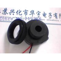 ราคา 50 ชิ้น บัซเซอร์แบบพีโซ 12V 24V STD-3025 เสียงต่อเนื่องแบบเกลียว (26435122752)