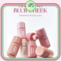 ราคา WAKEMAKE X HelloKitty Shaking Blur Cheek (49909132732)