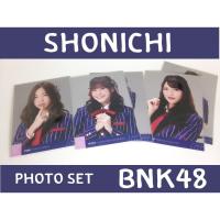 ราคา BNK48 Photo set 11 Shonichi ปัญ อร แก้ว คนอื่นๆ (1248737823)