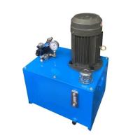 ราคา Hydraulic station system assembly small electric oil pump manual lifting (53955859267)