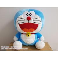 ราคา ตุ๊กตาโดเรม่อน Doraemon โดราเอม่อน ไซส์ XL ขนาด 45 cm ของแท้จาก SEGA (ลิขสิทธิ์แท้จากญี่ปุ่น) (6709361220)