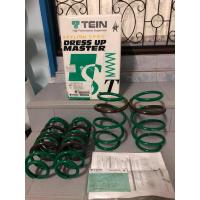 ราคา สปริงโหลด TEIN S.TECH ตรงรุ่น CIVIC FC FK สภาพดี (11641574625)