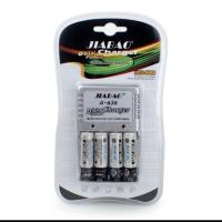 ราคา ชุดเครื่องชาร์จพร้อมถ่าน AA 4 ก้อน Jiabao (3840399846)