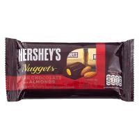 ราคา เฮอร์ชี่ส์นักเก็ตดาร์กช็อกโกแลตผสมอัลมอนด์ 56ก Hersheys Nuggets Dark Chocolate with Almonds 56g [6942836704421 ] (48105840264)