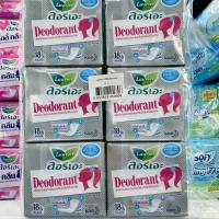 ราคา [2ห่อ] [6ห่อ] ลอรีเอะ Deodorant เดลี่ แอคทีฟ เอจี ซิลเวอร์ แผ่นอนามัย สูตรไม่มีน้ำหอม 18 ชิ้น (7823425029)