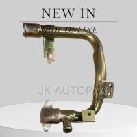 ราคา แป๊บราวน้ำล่าง ISUZU 4JB1,NKR แป๊บน้ำเข้าท่อไอดี มีรูระบาย (1-8941337444) ยี่ห้อ GOAT แท้ๆ สั่งเบิกโดยตรง/GGNKP (24644417544)