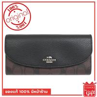 ราคา กระเป๋า coach f54022 (2 พับสีน้ำตาลเข้ม) ของแท้ 100% จาก USA กระเป๋าสตางค์ coach แท้ พร้อมส่ง มีหน้าร้าน (3603500465)