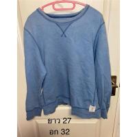 ราคา Champion เสื้อแขนยาวกันหนาวsweater สีน้ำเงินพาสเทล (25122648882)