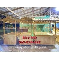 ราคา เคาน์เตอร์กาแฟมีหลังคา สไตล์ญี่ปุ่น (54007289047)