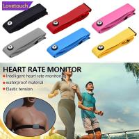 ราคา LOVETOUCH กีฬา Heart Rate Monitor สายรัดหน้าอกเข็มขัดสุขภาพสําหรับ Polar Wahoo ไร้สาย Heart Rate Monitor สายรัดนุ่ม Band F3H7 (40079495139)