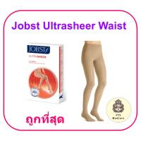 ราคา ถุงน่องเส้นเลือดขอด Jobst Ultra Sheer Waist เต็มตัว สีเนื้อ (57451247769)