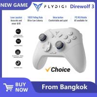 ราคา Flydigi Direwolf 3 คอนโทรลเลอร์เกมไร้สาย รองรับ PC/NINTENDO SWITCH/TV/Android/iOS (51403268858)