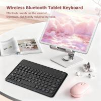 ราคา คีย์บอร์ดบลูทูธ พร้อมเมาส์ ทัชแพด แป้นพิมพ์ไร้สาย อังกฤษ Keyboard Wireless Touchpad (50852577052)