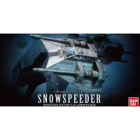 ราคา SNOWSPEEDER 1/48 Bandai® Star Wars Premium Scale Plastic Model Kit (23154815758)