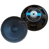 ราคา ดอกลำโพง12นิ้ว 500วัตต์ MAX POWER SUB WOOFER PA. 8โอห์ม ดอกลำโพงกลางแจ้ง /บ้าน ราคา 1ดอก (16031079678)
