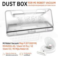 ราคา Qbag - กล่องเก็บฝุ่น สำหรับ Robot Vacuum Mop P / 3C / Pro / Viomi V2 / V2 Pro / V3 / SE - STYJ02YM / MVXVC01-JG Dust Bin (27472676367)