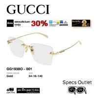 ราคา Gucci กรอบแว่นสายตา รุ่น GG1938O (42822228504)