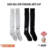 ราคา อาโว ถุงเท้าฟุตบอลฟุตซอล กันลื่นยาว (29782039313)