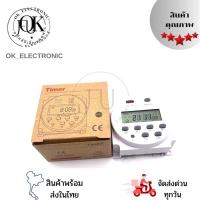 ราคา ทามเมอร์ ตั่งเวลา7วัน เครื่องตั้งเวลา 16A รุ่นCN101A ตั้งได้ 16 โปรแกรม ไฟ12VDC,24VDC,220VAC (27380283570)