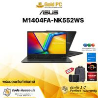 ราคา Asus Vivobook 14 M1404FA-NK552WS (23468348713)