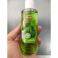 ราคา ออเลนติส น้ำยาล้างเล็บมะกรูด 85cc (23046271437)