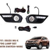 ราคา ไฟตัดหมอก ไฟสปอร์ตไลท์ ISUZU MU-X 2014 (8264377416)