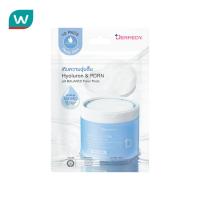 ราคา Dermedy เดอร์มีดี โทนเนอร์ แพดส์ พีเอช บาลานซ์ ไฮยาลูรอน แอนด์ พีดีอาร์เอ็น 10 แผ่น (50109165878)