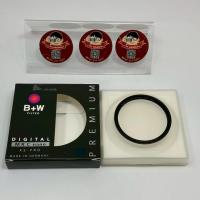 ราคา B+W 58mm UV Haze MRC Nano 010 Filter (48454922508)