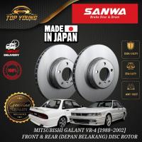 ราคา SANWA MITSUBISHI GALANT VR-4 (1988-2002) FRONT (DEPAN) & REAR (BELAKANG) DISC ROTOR QUALITY PRODUCT (50104313695)