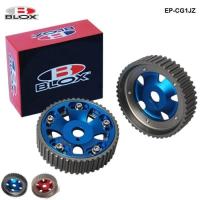 ราคา 2Pcs Adjustable Cam Gears Pulley Timing Gear for Toyota For Supra 1JZ 2JZ,TE IN & EX (Red,Blue) EP- (50707044671)