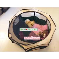 ราคา คอกหมาพับได้ คอกสุนัขพับได้ กรงสุนัขพับได้ กรงหมาพับได้ กรงแมวพับได้ กรงสุนัข คอกสุนัข บ้านสุนัข บ้านแมว size M 94 cm (2282084364)