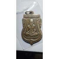 ราคา พระหลวงปุ่ทวดวัดช้างให้ปี2508 นิยม (20386080058)