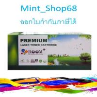 ราคา Kyocera TK-584 Y (สีเหลือง) เทียบเท่า (8600485481)