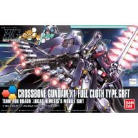 ราคา HG 1/144 CROSSBONE GUNDAM X1 FULL CLOTH TYPE.GBFT [BANDAI] (47309346147)